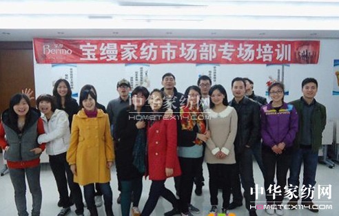 ���z�Ҽ����Ј���������չ��Ӗ(x��n)