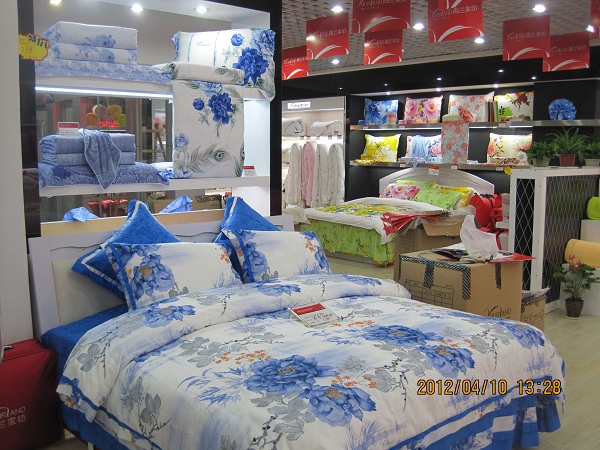 ���m��̶���u�������ʬF(xi��n)�Ї�(gu��)�Ļ���Ʒ