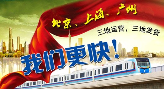 Ȥ�ҾW(w��ng)���ϏVͬ�r�\�I ˼�z�Ҽ��l(f��)؛�ٶȱ���