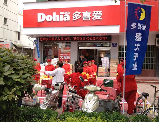 ��ϲ���ܿڵ���_�I(y��) 5���N��50�f(w��n)