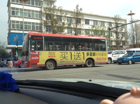 ��ϲ���ܿڵ���_�I(y��)5���N��50�f