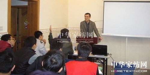 圖美寢飾2012精英特訓(xùn)營開營