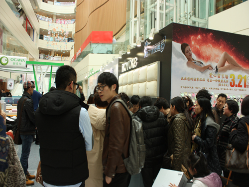 �Z����������˯�ߣ������w�������