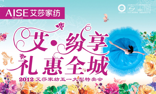 ��ɯ�Ҽ���һ�������u��(hu��)�����_(k��i)չ