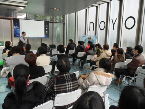 �Z����������˯���������w�������