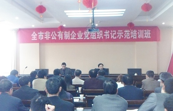 ���m�Ҽ��״΅���ȫ�зǹ���I(y��)�h�M����Ӗ(x��n)��(hu��)