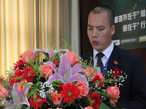 ʢ��F(tu��n)�F(tu��n)��֧�����F(tu��n)ί����һ�ΈF(tu��n)����(hu��)¡�����_