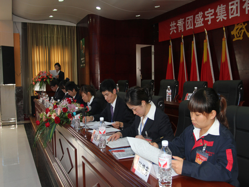 ʢ��F(tu��n)�F(tu��n)��֧�����F(tu��n)ί����һ�ΈF(tu��n)����(hu��)¡�����_