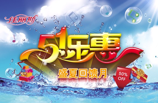 ����˹���N���L(f��ng)������ϯ������һ��