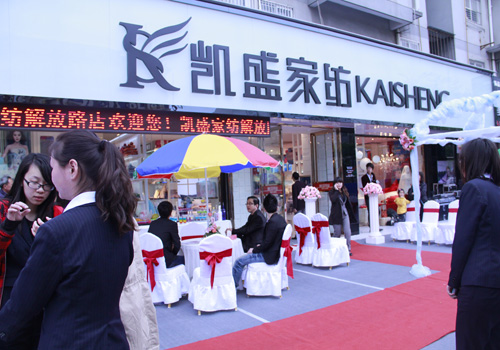 �Pʢ����Ʒ�b��(hu��) VIP�͑����������