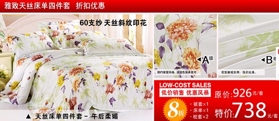 ��ɯ����N�L(f��ng)����ϯ������һ��С�L��