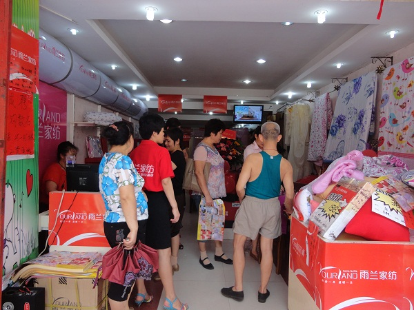 ���m�Ҽ������Ќ��u��ӭ���_�T�t