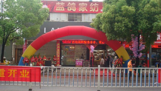 �ֽ��{(l��n)���Ҽ���������ʢ�b�_(k��i)�I(y��)