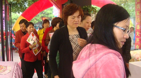 �ֽ��{���Ҽ���������ʢ�b�_�I(y��)