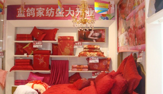 �ֽ��{���Ҽ���������ʢ�b�_�I(y��)