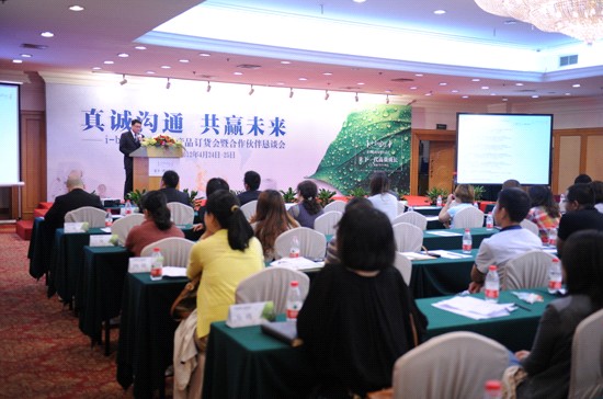 i-baby2012�ﶬ�a(ch��n)Ʒӆ؛�����_