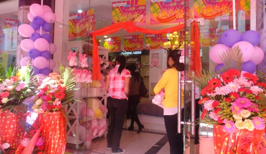 ���Z�Ҽ�����ʯ�ֵ����_�I(y��)