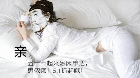 Ȥζ�I�N���u �Ÿ����١���˼�z�Ҽ�