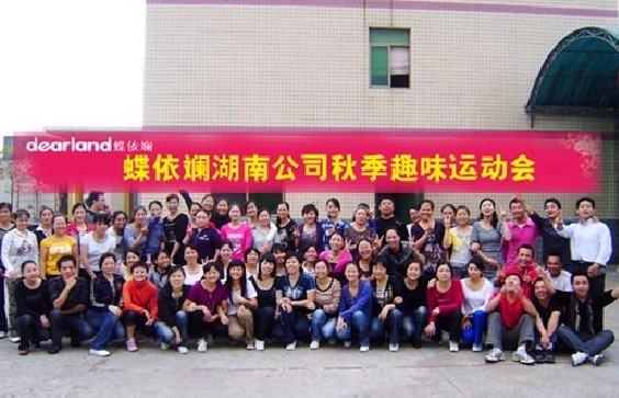 �����̣�������I(y��)�Ļ��Ŀ옷����