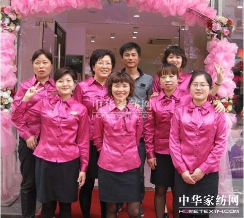 ���üҼ��F(tu��n)ُ(g��u)�I(y��ng)�N�P(gu��n)ע���M(f��i)������