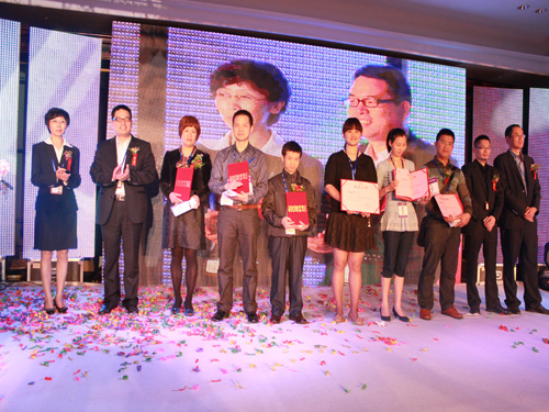 �Ӊ�(m��ng)�R2012�ﶬ��Ʒ�l(f��)����(hu��)¡���e��