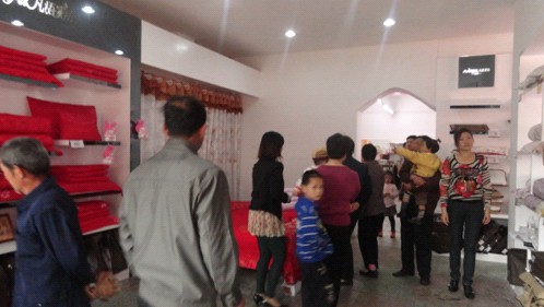 ���Z�Ҽ�?qi��ng)���»������_�I(y��)