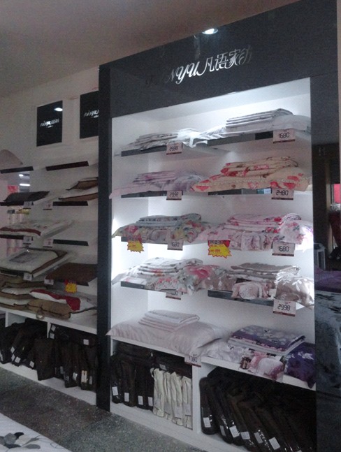 ���Z�Ҽ�?qi��ng)���»������_�I(y��)