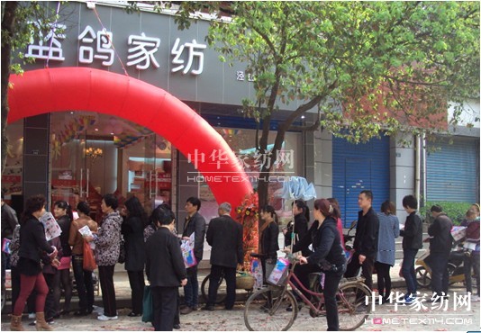 �{���Ҽ����՛ܿhʢ���_�I(y��)