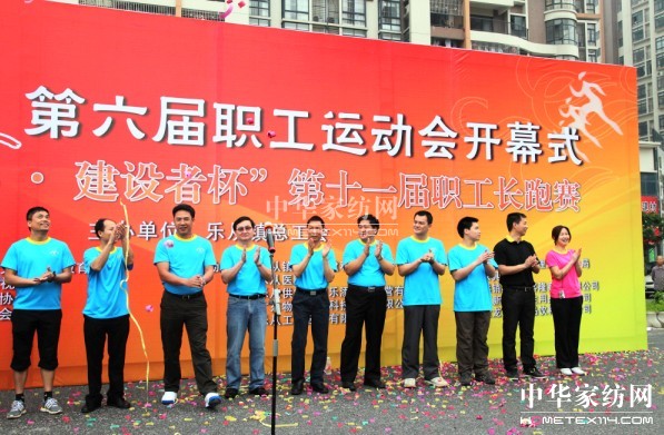 ���˹�Ҽ��L��ِ������(qi��ng)�w�|(zh��) չ�F(xi��n)�L(f��ng)��