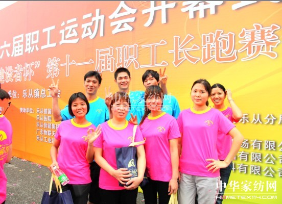 ���˹�Ҽ��L��ِ������(qi��ng)�w�|(zh��)չ�F(xi��n)�L(f��ng)��