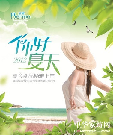 ���z�Ҽ�����������£����������