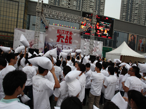 ɯ���Ҽ�������(j��)���^���(zh��n)���ɶ�վ