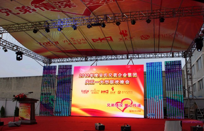 ������(��i)�Ҽ���Ը�r(sh��)�����h(yu��n)ͣ�����@һ��