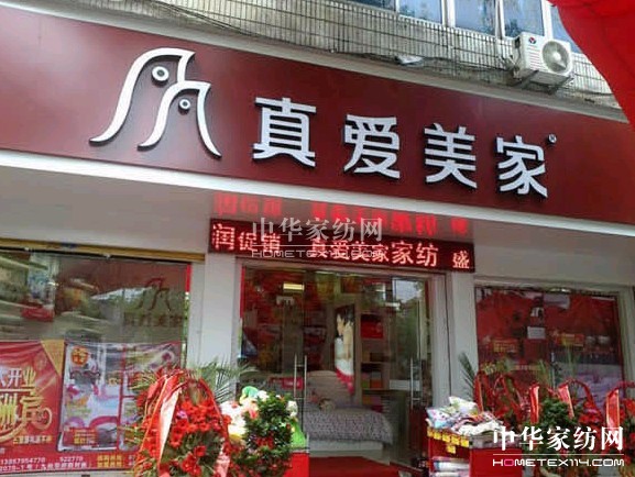 ���(��i)����ӭ��(l��i)�S�����¶���R�_