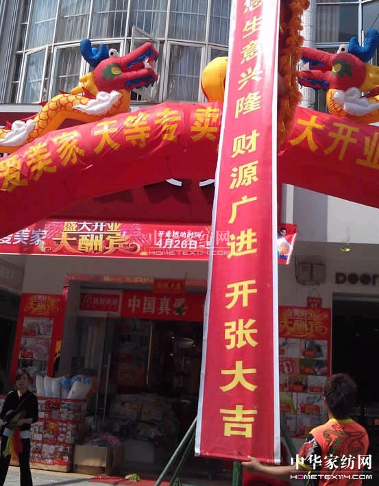 ���(��i)����ӭ��(l��i)�S�����¶���R�_