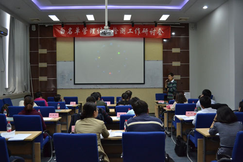 �z�y�����R�۱������鼏�������ΰ��P