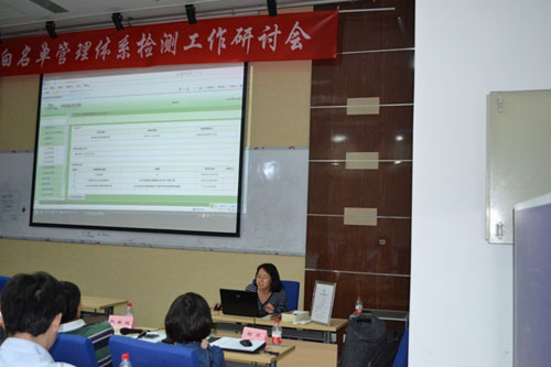 �z�y�����R�۱������鼏�������ΰ��P(gu��n)