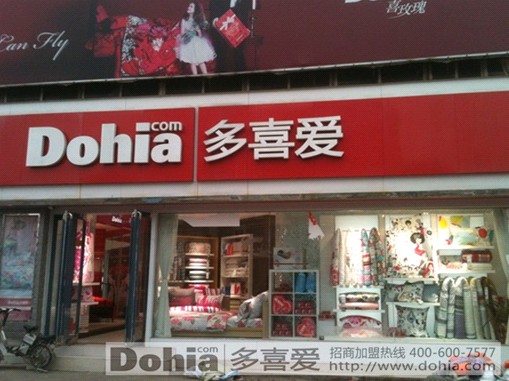 Ͷ�Y�߿��üҼ��I(y��) �������x��ϲ�ۼҼ�