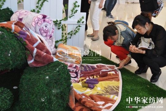 �S�ƼҼ�2012��Ʒ�l(f��)����¡���e��