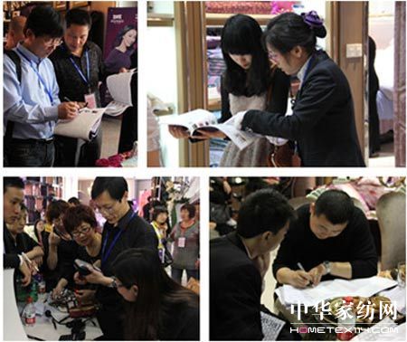 �Ӊ�(m��ng)�R�Ҽ�2012�ﶬӆ؛��(hu��)�@�G�xĻ