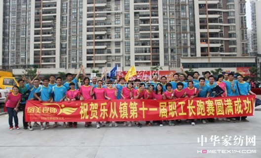 �c��һ���D�����ِ������ȫ�������