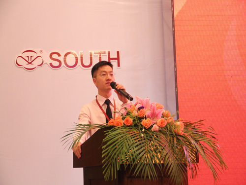 �Ϸ����2012����Ʒ�l(f��)����(hu��)¡���e��