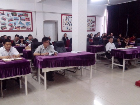 ��ɯ�Ҽ��T�����ӹ�˾�ƶȼ��Y�x��Ӗ(x��n)