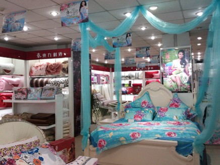 �|�����C�}�������׌�(zhu��n)�u(m��i)��ʢ���_(k��i)�I(y��)