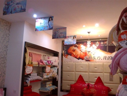 �|�����C�}�ϡ����׌�(zhu��n)�u(m��i)��ʢ���_(k��i)�I(y��)