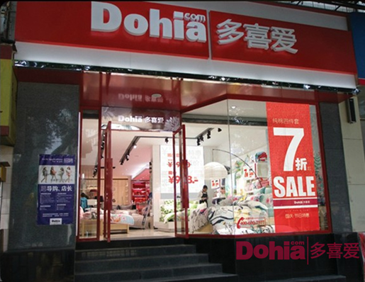 ��ϲ�ۼҼ����Ҽ����N���E�[