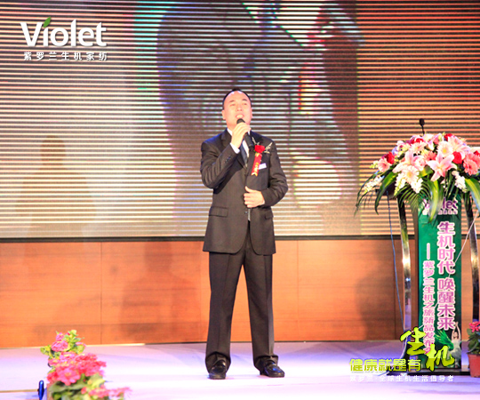 2012���_�m���C(j��)�Ҽ��ﶬ��Ʒ�l(f��)����(hu��)�A�M��Ļ