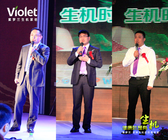 2012���_�m���C(j��)�Ҽ��ﶬ��Ʒ�l(f��)����(hu��)�A�M��Ļ