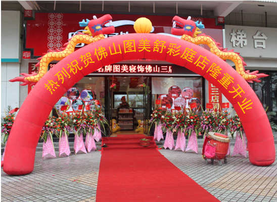 �_������������`�� �D�����ɽ��ϲ�R�T(m��n)�����_(k��i)�I(y��)