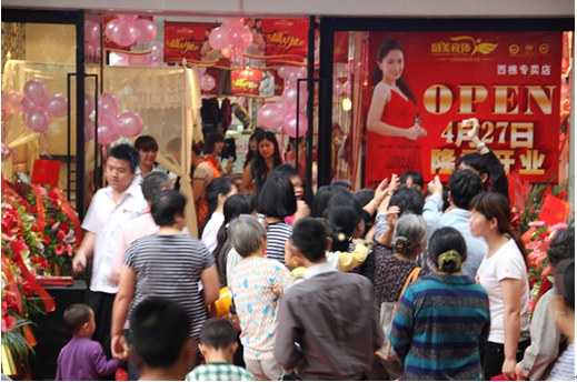 �_�����£�����`�ňD�����ɽ��ϲ�R�T�����_�I(y��)